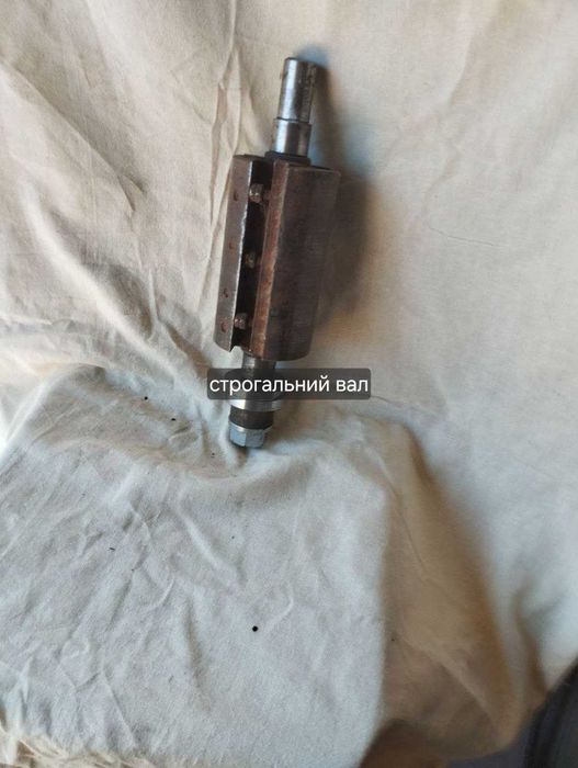 Стругальний вал для верстату