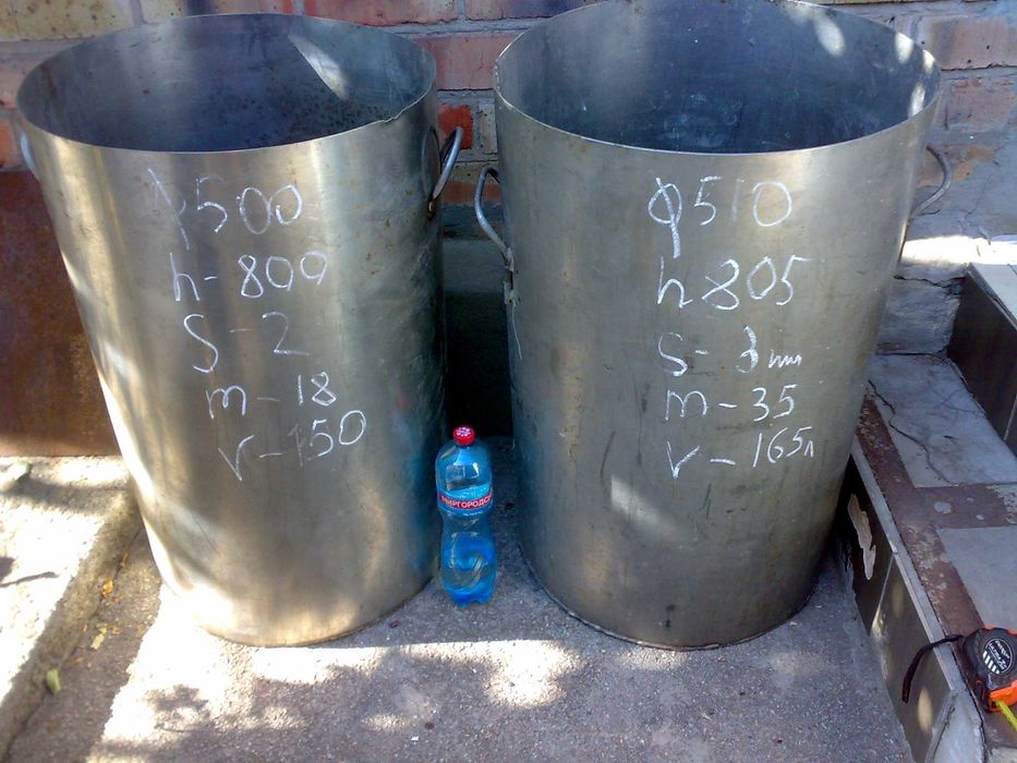 Кастрюля нержавеющая 160 л.S-3мм нержавейка.