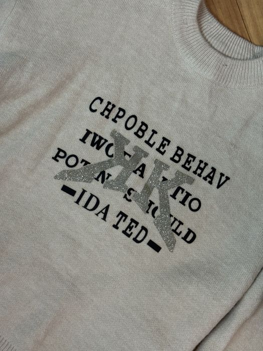 Светр оверсайз жіночий