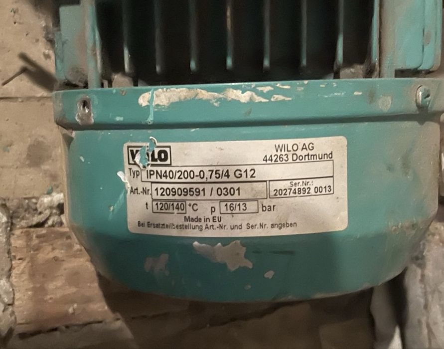 Продам насос доя ЦО фірми WILO(65 та 40)