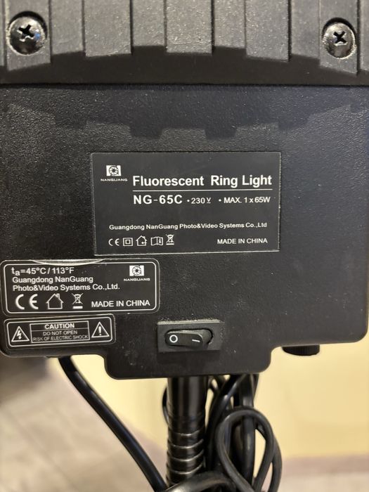 Lampa pierścieniowa 65W