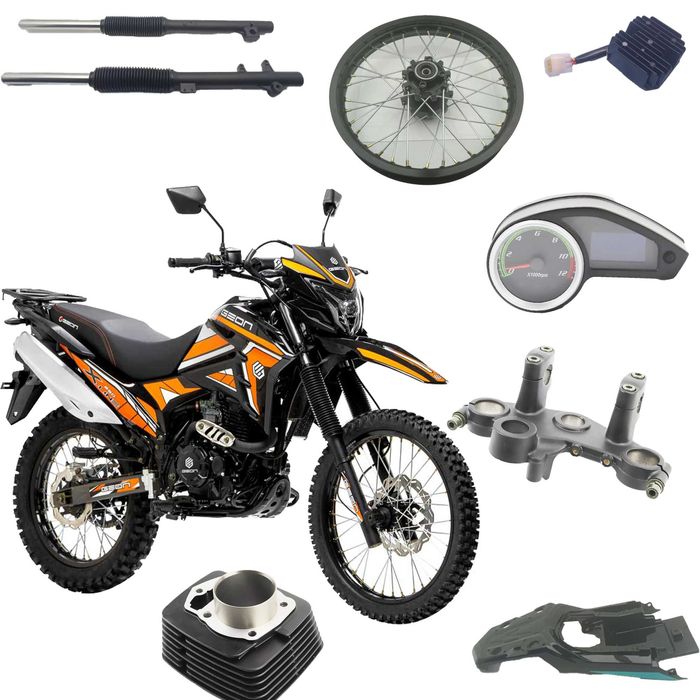 Оригінальні запчастини на мотоцикли GEON