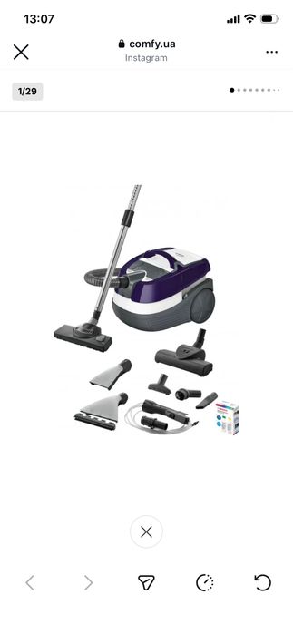 Пилосос миючий з аквафільтром Bosch BWD41740