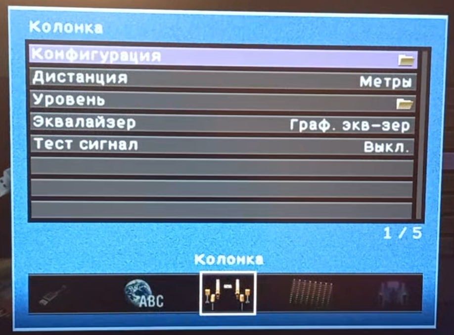 Yamaha RX-V471 5.1×105w HDMI/USB/Optical/Aux/GUI