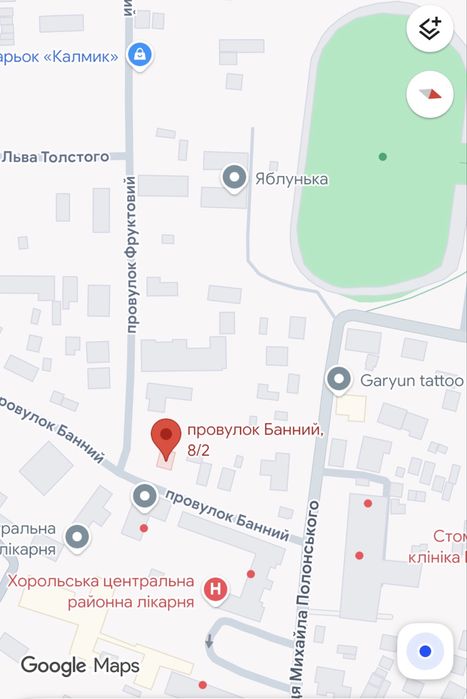 Продам земельну ділянку під забудову