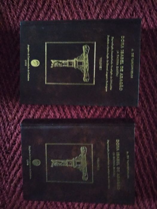 Joaquim Maria Lourenço,  Testemunho de um  sacerdote