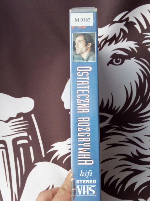 Ostateczna Rozgrywka VHS – Joe Lara, Martin Kove – Best Film, 1995


-