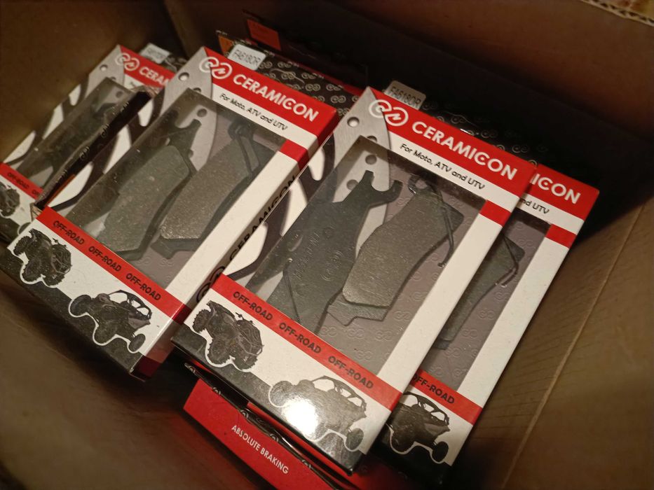 Тормозные колодки для квадроцикла