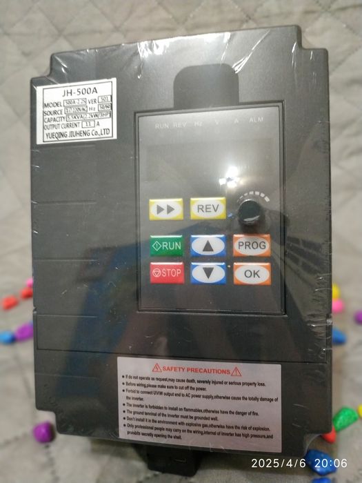 Регулятор обертів для асинхронного двигуна 2,2Кв. Частотник. НОВИЙ!!!