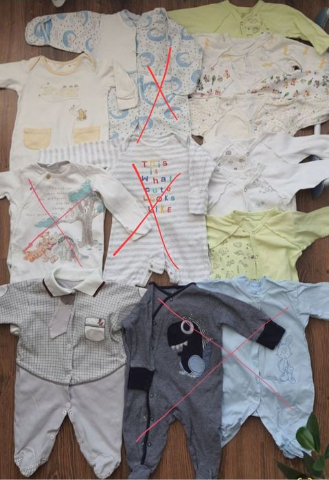 Чоловічки 3-6 міс.