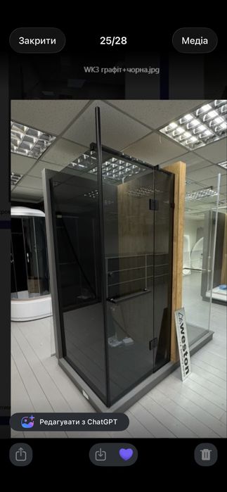 По вигідним цінам Монтажникам знижка 20% Сантехніка Магазин сантехніки Системи очистки води Котли опалення, Радіатори, Труби пайка, Крани