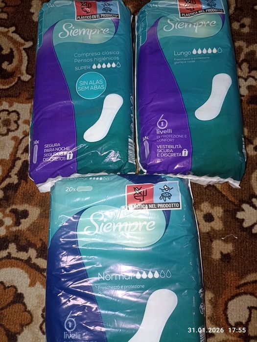 Всі прокладки по 35грн