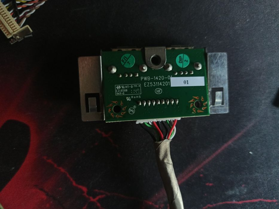 Платы/Запчасти для монитора HP