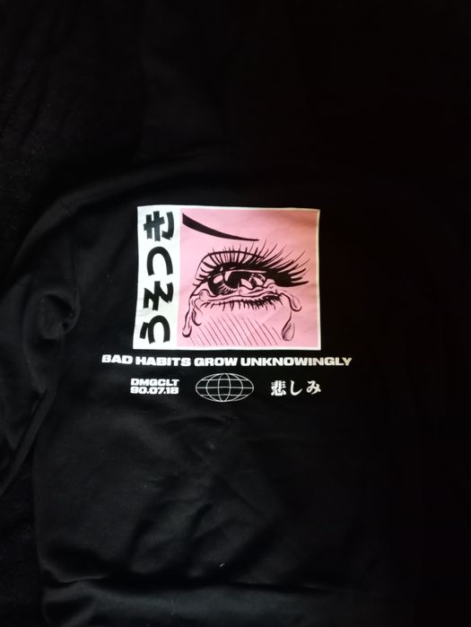 Bluza Cropp rozmiar M bardzo ładna