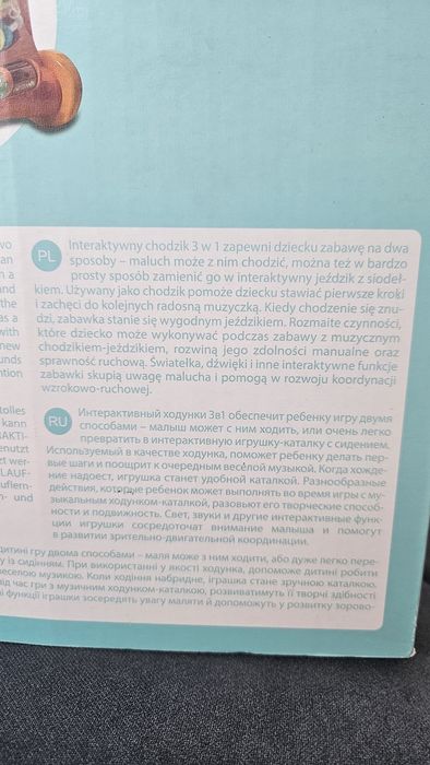 Chodzik,Jeździk,pchacz Jak nowy