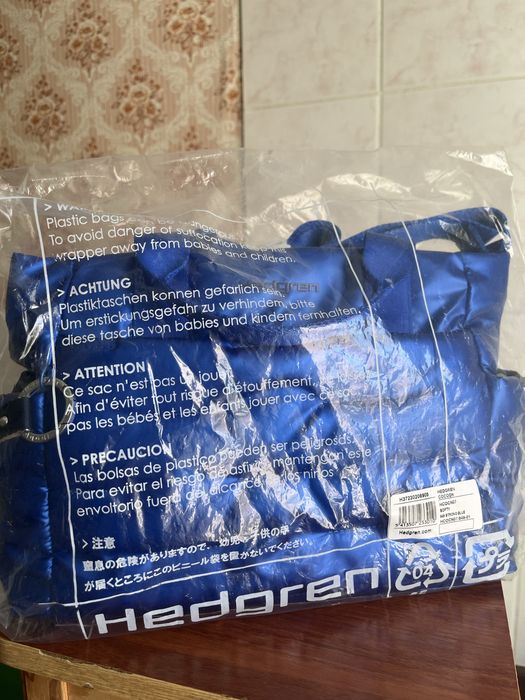 Жіноча сумка Hedgren Cocoon HCOCN07/849