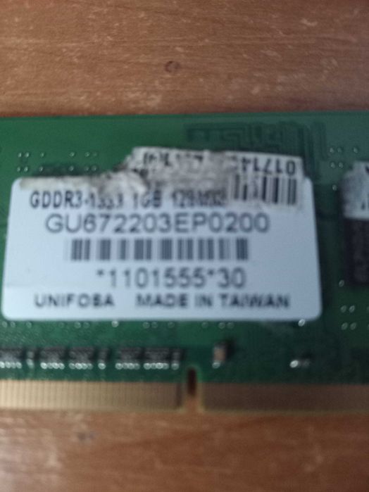 Оперативна пам'ять для ноутбуків та ПК DDR3 1GB, 4GB, 8GB (DDR3L)