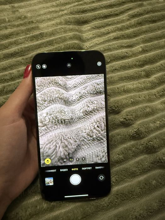 iphone 14 pro max 256