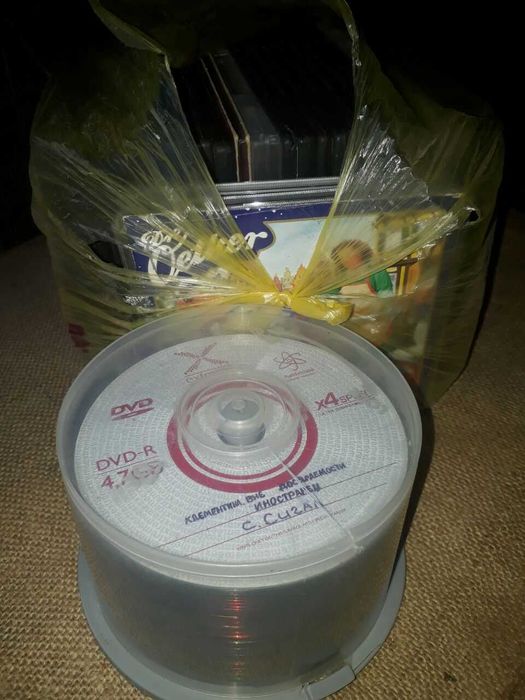 CD Караоке DVD плеер BBK - коллекция дисков!