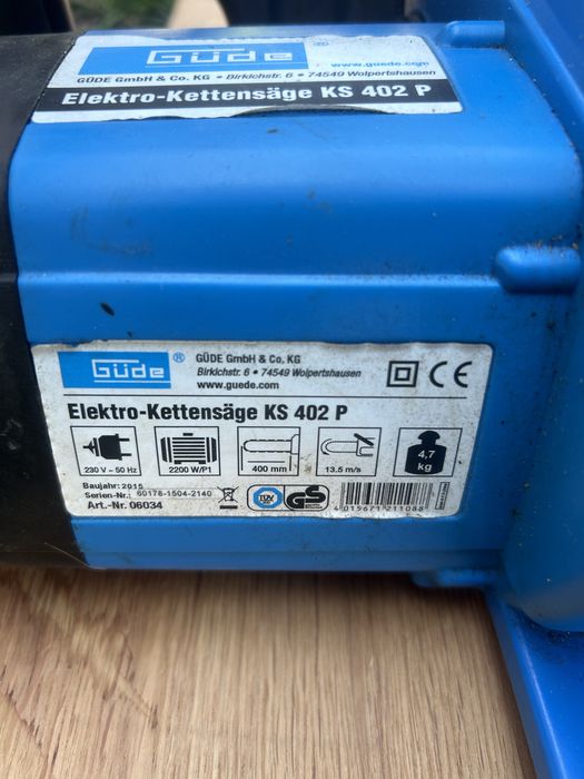 Електропилка