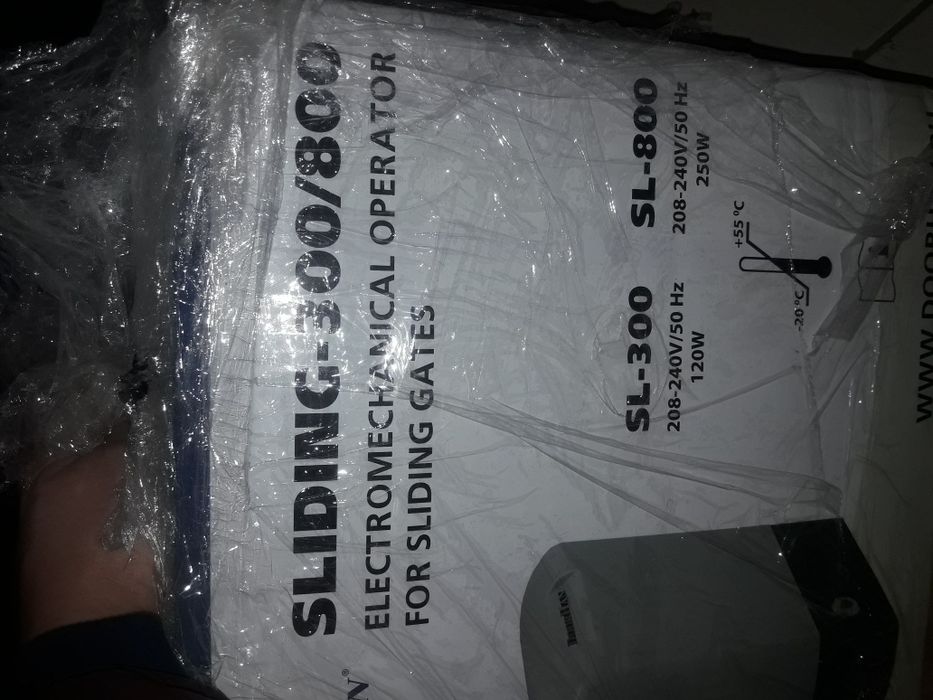 Автоматика на ворота розсувні 500/800