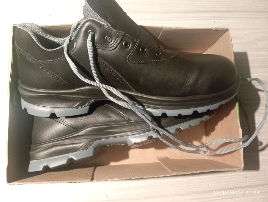 Buty atlas rozmiar 46 wkładka 31 cm nowe