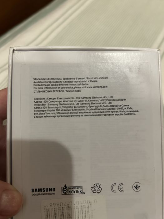 Смартфон Samsung A54 8/256GB Graphite 2 SIM 5G 6.4 120 Гц NFC 5000 мАч