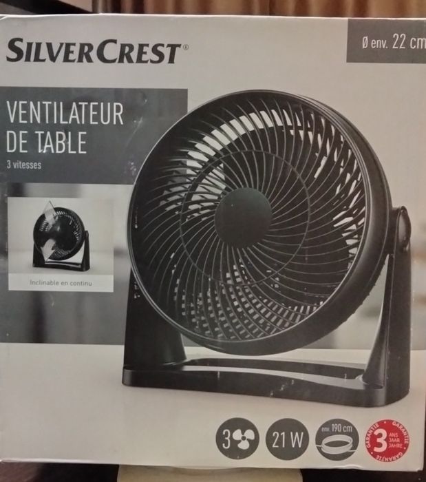 Вентилятор(охолоджувач) SilverCrest