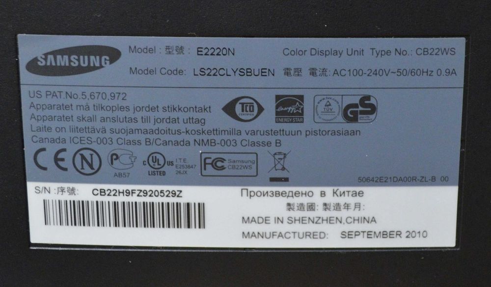 Монитор Samsung SyncMaster E2220N / 22"