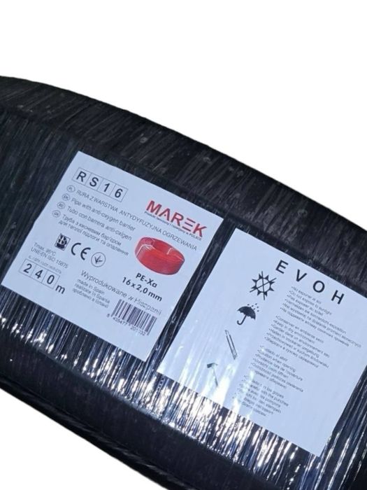 Тепла підлога. Труба тепла підлога. Монтаж теплої підлоги. Опалення