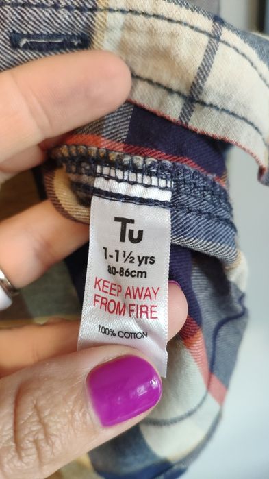 Koszula flanelowa 80 - 86