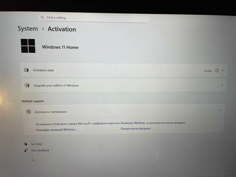 Ноутбук HP Probook 450 G5 Intel Core i7 8G/256G