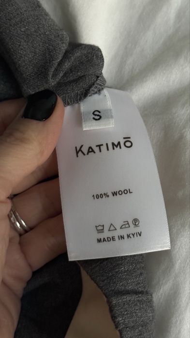 Штани з вовни бренду Katimo