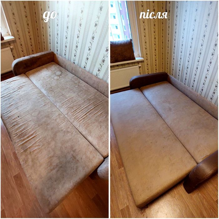 Хімчистка м'яких меблів та килимів!! Знижка до 30%. Клінінг.