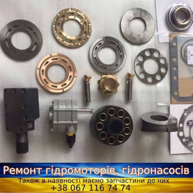 ГСТ для спецтехніки Bobcat, CAT, Volvo: запчастини та ремонт