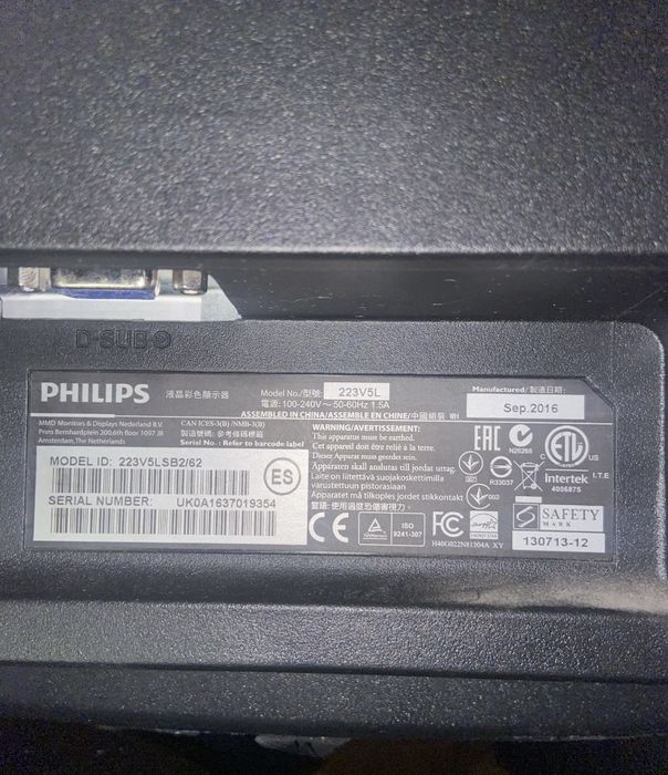 Монитор Philips 22IV 22дюйма ips матрица