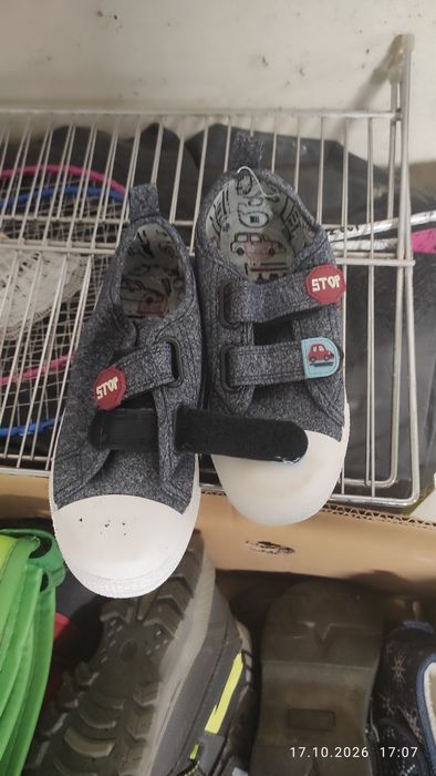 Obuwie dziecięce 28-33