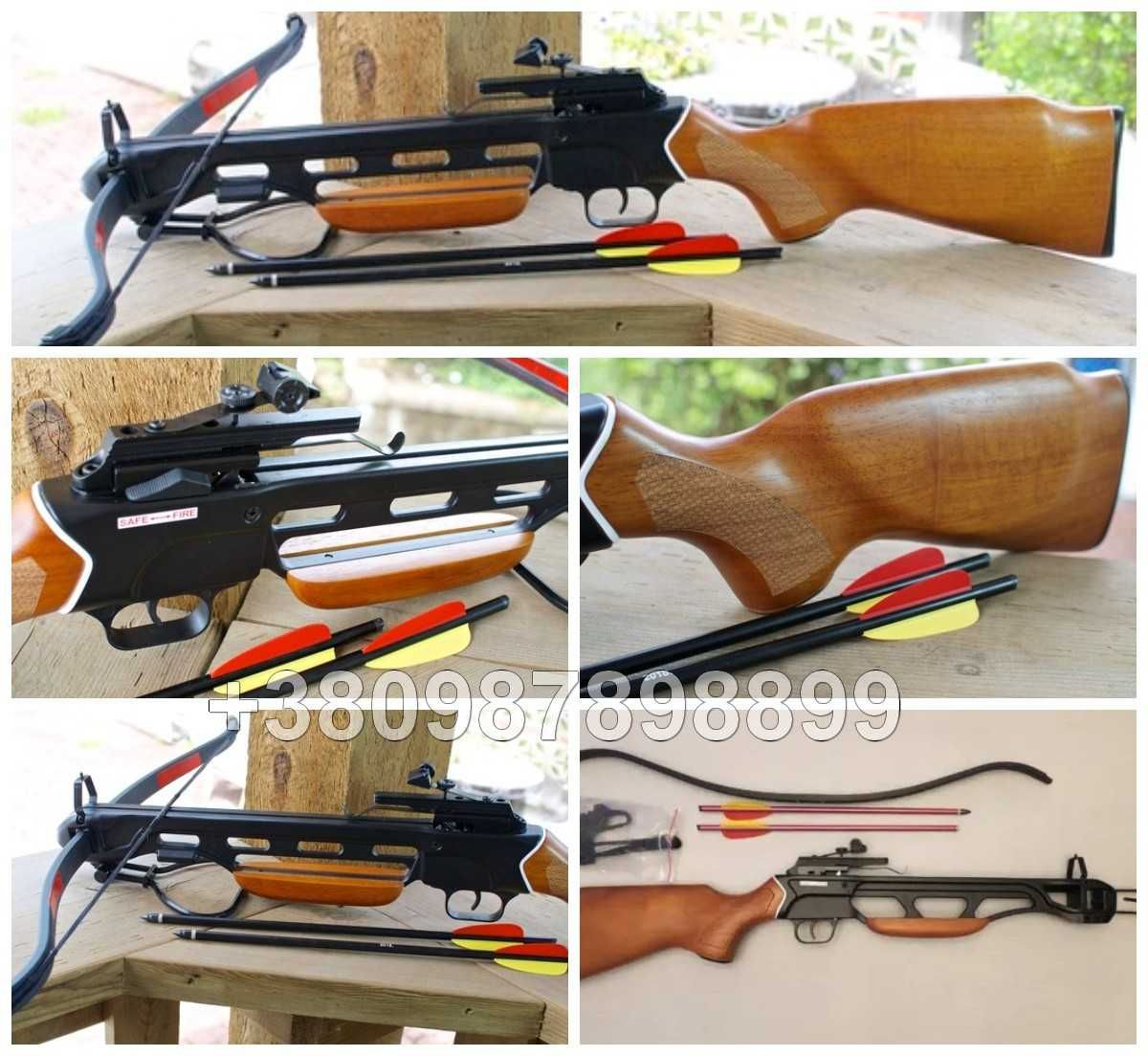 Мощный арбалет для охоты и рыбалки охотничий арбалет Man Kung MK150A1W ...