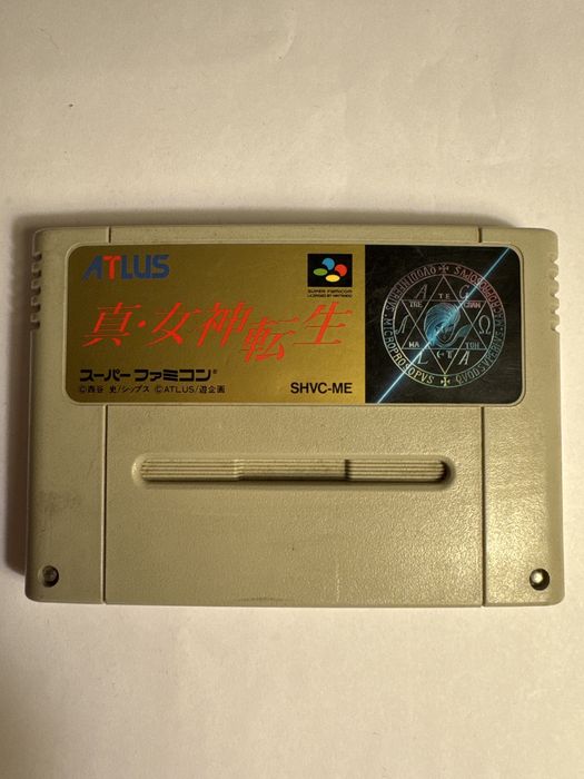 Shin Megami Tensei - gra na Nintendo Super Famicom / SNES