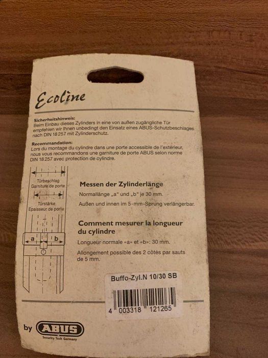 Циліндровий замок Ecoline by ABUS (Germany)