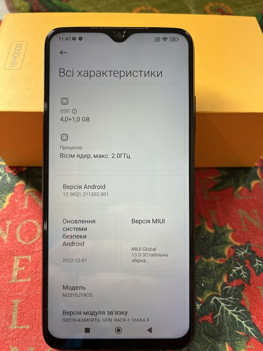 Продам телефон Poco M3