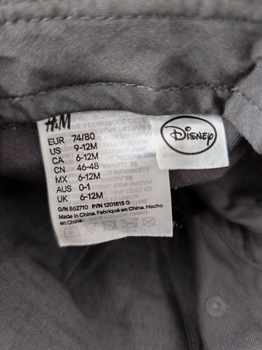 Dzokejka czapka H&M