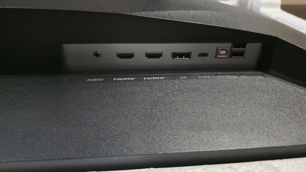 Monitor MSI MAG401QR