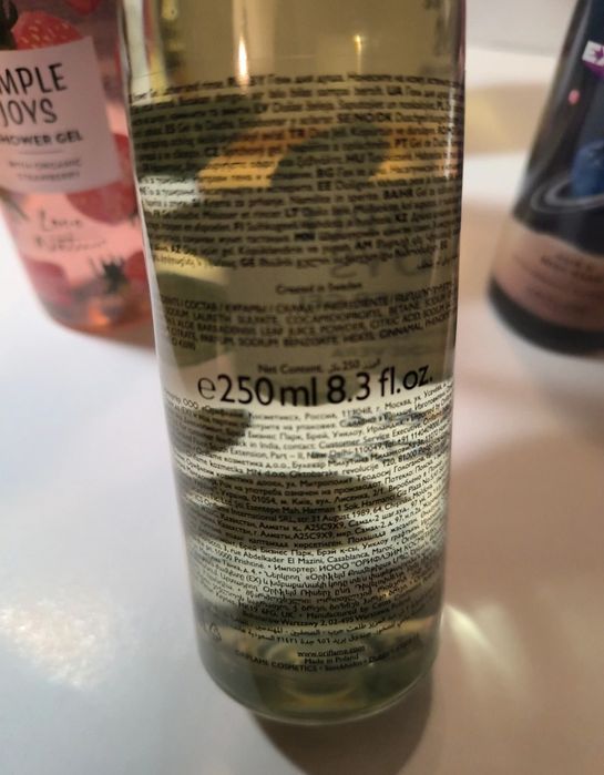 Żel pod prysznic Simple Joys Love Nature ,