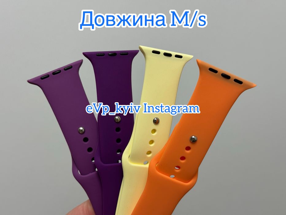 Ремешок Apple Watch 42/44 мм 42мм 44мм браслет на часы 45