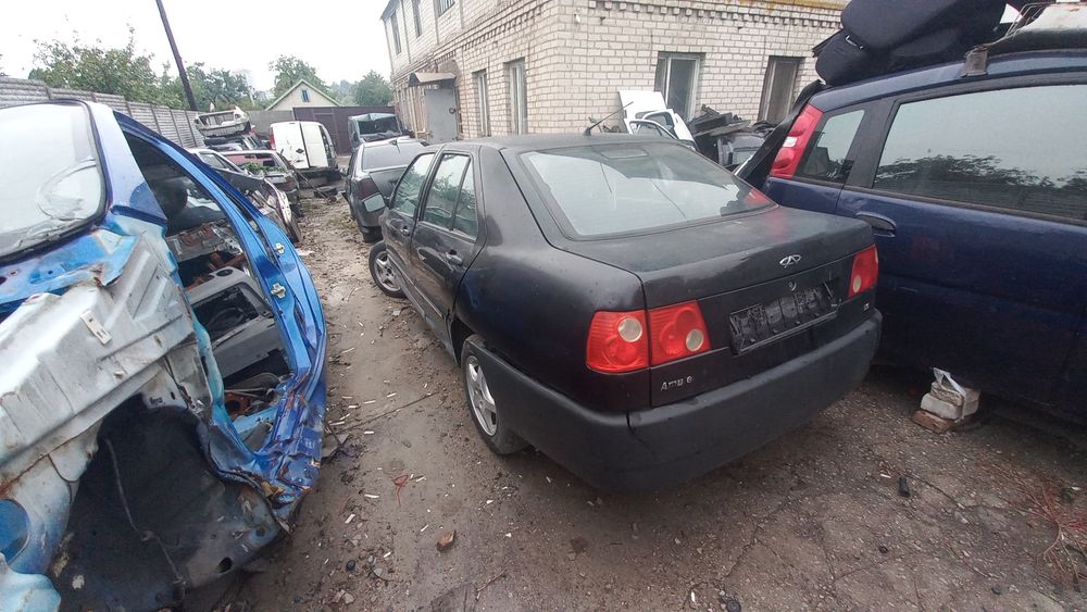 Чери Амулет Кузов или частями