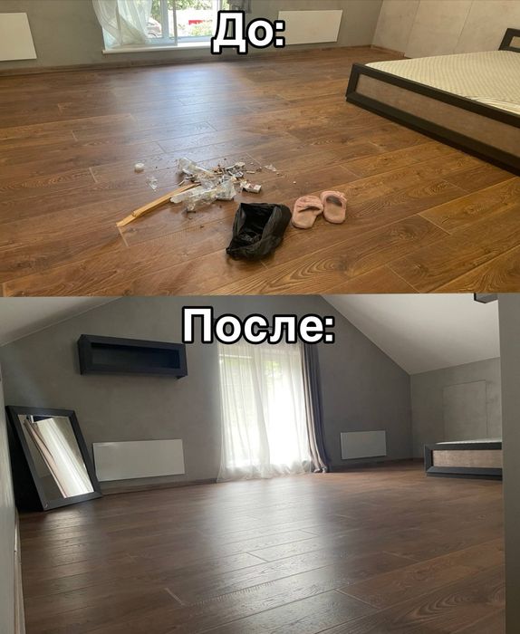 Уборка квартир,домов,офисов