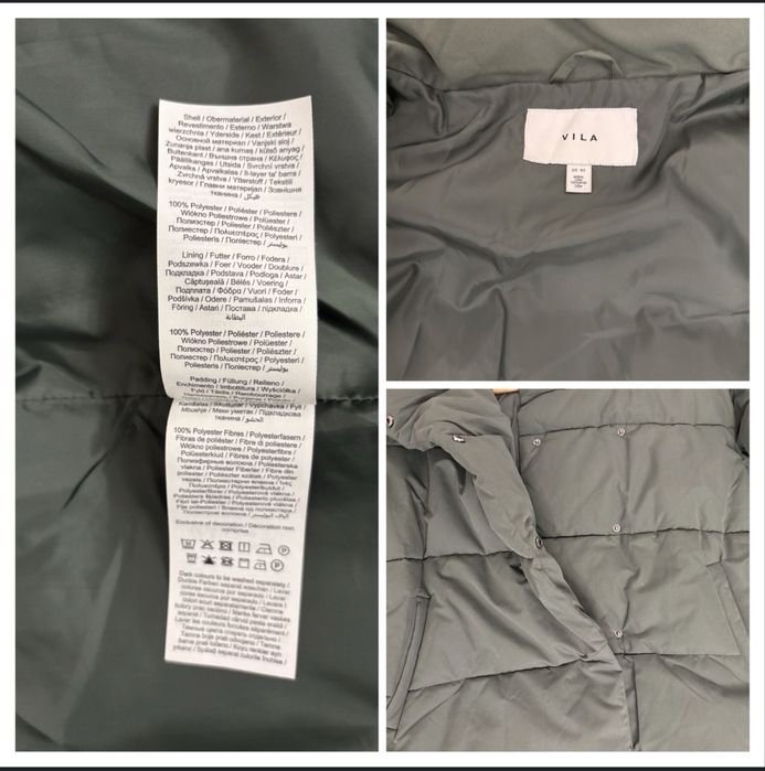 Пуховик куртка Vila оригінал