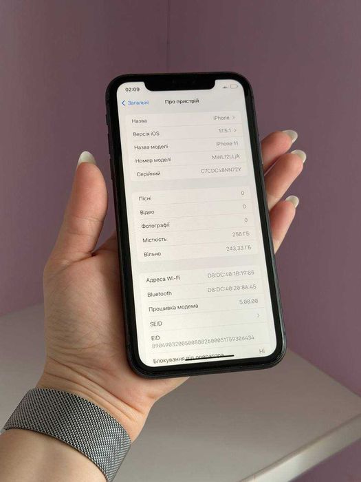 Iphone 11 256 gb, супер стан, айфон 11 256 гб