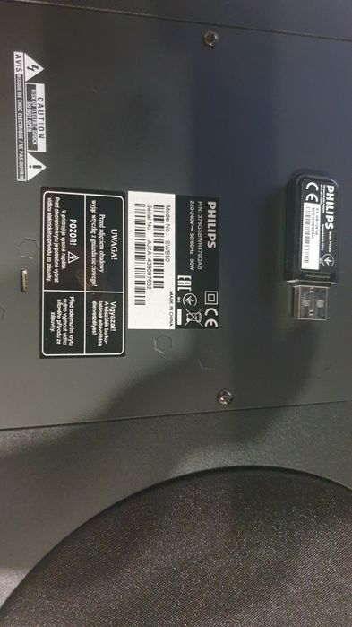Philips Блютуз Сабвуфер 50w